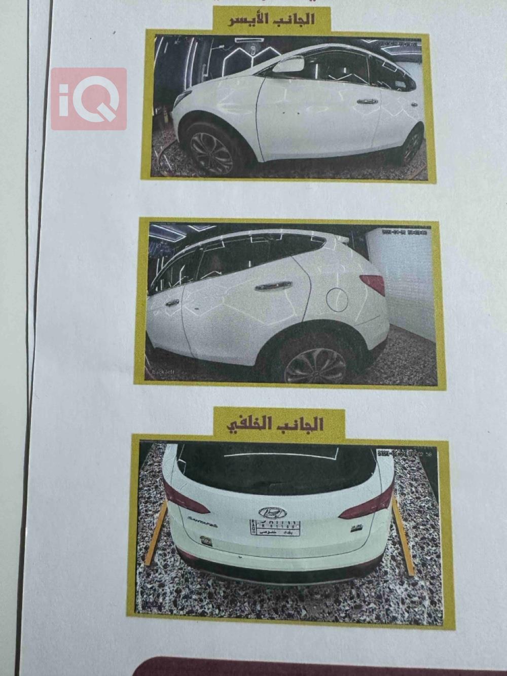 هیوندای سەنتافی